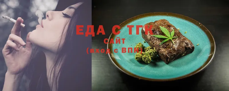 Cannafood конопля  Саранск 